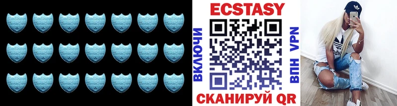 где купить наркотик  Маркс  ЭКСТАЗИ 300 mg 
