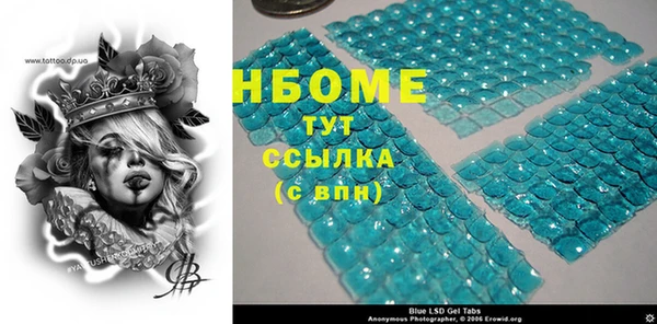 дживик Арсеньев