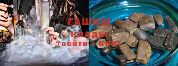 дживик Арсеньев