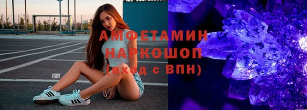 дживик Арсеньев