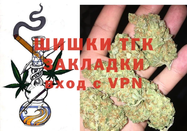 ПСИЛОЦИБИНОВЫЕ ГРИБЫ Аркадак