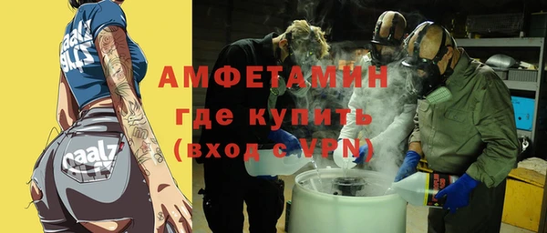 дживик Арсеньев